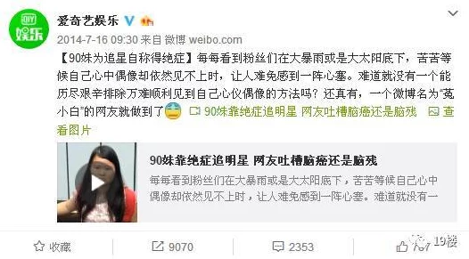 毛片国产精品完整版近日引发热议，网友们纷纷讨论其内容和制作质量，甚至有人猜测背后制作团队的神秘身份