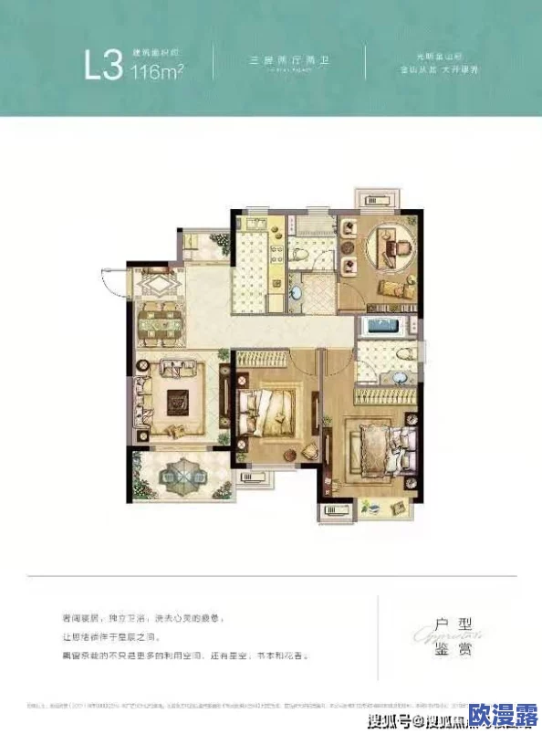 深夜福利入口热门活动来袭精彩内容不断更新让你在深夜也能享受无限乐趣不容错过的精彩体验等你来探索
