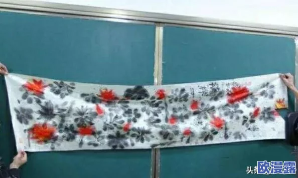 色戒吃奶动态图 网友们对这部作品的评价褒贬不一，有人认为其艺术表现力强，也有人觉得情节设定过于大胆，引发了热议