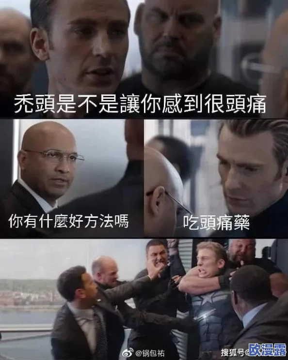 黄瓜污影院网友推荐这是一部让人放松心情的影片剧情轻松幽默适合与朋友一起观看非常值得一看 黄瓜污影院网友推荐这是一部让人放松心情的影片剧情轻松幽默适合与朋友一起观看非常值得一看