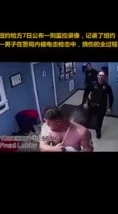 美女被男人脱的视频最新进展消息警方已介入调查并对相关视频进行取证以保护受害者隐私和权益