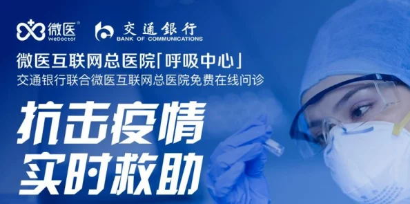 国人国产免费av影院全新平台上线，海量资源免费观看，用户体验大幅提升，快来抢先体验！