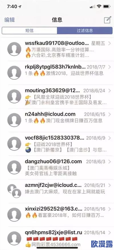 美女的隐私免费视频网站照片近日曝光引发热议网友纷纷猜测背后故事并对相关内容表示关注和讨论