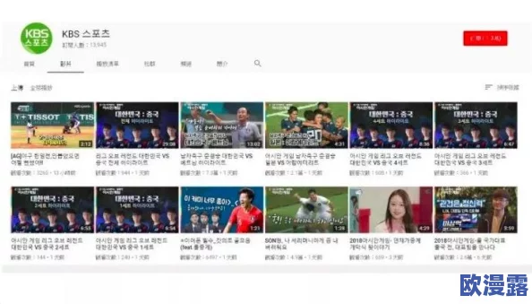 国产全部视频网友推荐 这是一份涵盖各类国产视频的精彩合集无论是电影电视剧还是综艺节目都能在这里找到你喜欢的内容