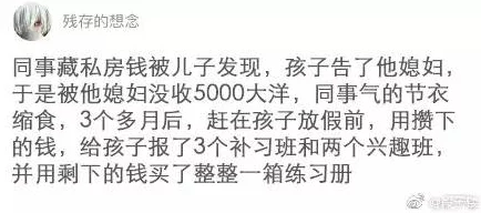 肉多啪啪到爆的小说引发热议读者纷纷表示欲罢不能剧情紧凑角色鲜明让人沉浸其中不愿放下