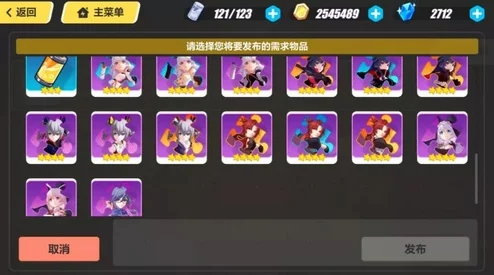 崩坏3高效刷女武神碎片技巧揭秘：掌握最佳时间提升掉落率攻略
