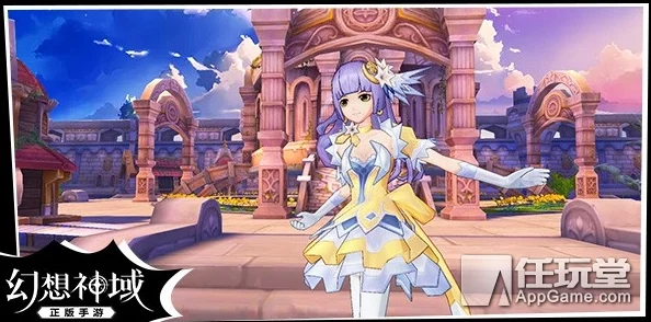 幻想神域3月6日开启内测:充值返还活动详情公告发布 幻想神域3月6日开启内测:充值返还活动详情公告发布