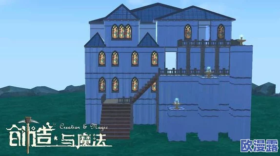 创意无限的创造与魔法风格简约别墅平面设计图及详细建筑设计图纸 创意无限的创造与魔法风格简约别墅平面设计图及详细建筑设计图纸