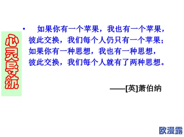 朋友最新进展消息:近期研究表明,友谊对心理健康有显著积极影响,促进社交互动和情感支持的重要性再次被强调 朋友最新进展消息:近期研究表明,友谊对心理健康有显著积极影响,促进社交互动和情感支持的重要性再次被强调