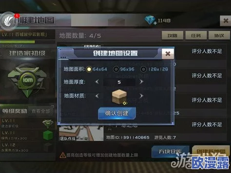 少女枪战云仓深度解析：探索云仓角色背景资料与整体评价怎么样
