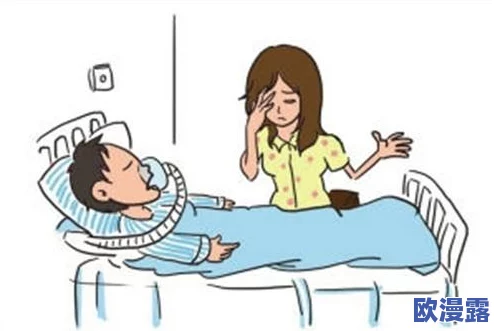 父母儿女互换干惊爆信息:一场意外的家庭实验让亲子关系面临前所未有的挑战与考验,结果令人震惊! 父母儿女互换干惊爆信息:一场意外的家庭实验让亲子关系面临前所未有的挑战与考验,结果令人震惊!