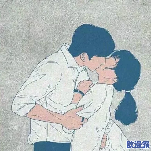 男生扒下女人内衣亲嘴 网友热议这一行为是否过分引发广泛讨论许多人认为应尊重他人隐私与个人空间 男生扒下女人内衣亲嘴 网友热议这一行为是否过分引发广泛讨论许多人认为应尊重他人隐私与个人空间