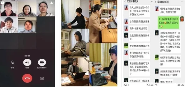 免费视频毛片网友认为这种内容丰富多样,能够满足不同观众的需求,但也有人担心其可能带来的不良影响和版权问题 免费视频毛片网友认为这种内容丰富多样,能够满足不同观众的需求,但也有人担心其可能带来的不良影响和版权问题