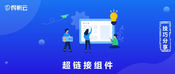 免费视频毛片网友认为这种内容丰富多样,能够满足不同观众的需求,但也有人担心其可能带来的不良影响和版权问题 免费视频毛片网友认为这种内容丰富多样,能够满足不同观众的需求,但也有人担心其可能带来的不良影响和版权问题