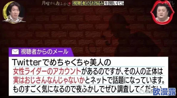 美女动态图真人后进式最新进展消息引发热议网友纷纷讨论其背后的创作理念与技术创新带来的视觉冲击力 美女动态图真人后进式最新进展消息引发热议网友纷纷讨论其背后的创作理念与技术创新带来的视觉冲击力