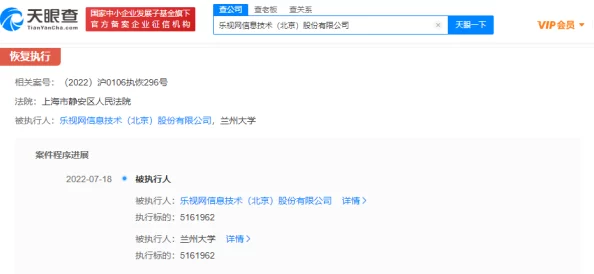 张津瑜视频百度网盘提取最新进展消息:近日网络上流传的张津瑜视频已被多次删除,相关提取链接也遭到封禁,请大家注意安全 张津瑜视频百度网盘提取最新进展消息:近日网络上流传的张津瑜视频已被多次删除,相关提取链接也遭到封禁,请大家注意安全