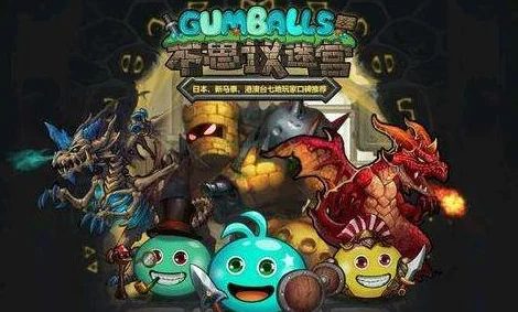 不思议迷宫新国度猜想：阿斯迪加是否会推出？预计上线时间何时揭晓？