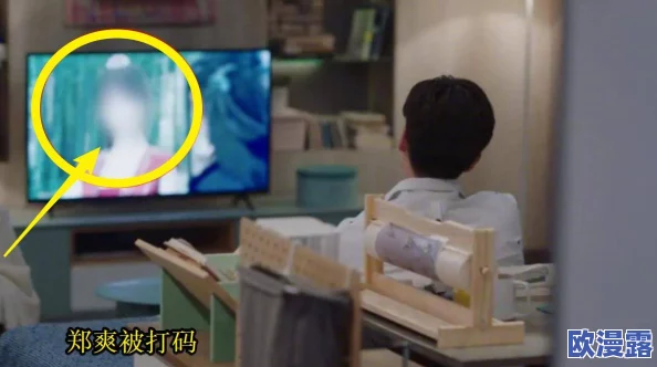 国产精品28p近日被曝出一系列新动态引发网友热议其中不乏精彩内容和幕后故事让人期待后续发展 国产精品28p近日被曝出一系列新动态引发网友热议其中不乏精彩内容和幕后故事让人期待后续发展