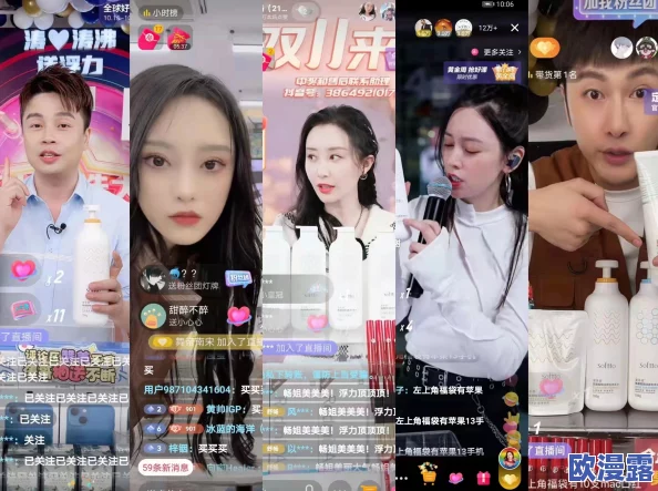 国产有码在线惊爆信息:最新一季热播剧集即将上线,众多明星加盟引发观众期待,精彩剧情不容错过 国产有码在线惊爆信息:最新一季热播剧集即将上线,众多明星加盟引发观众期待,精彩剧情不容错过