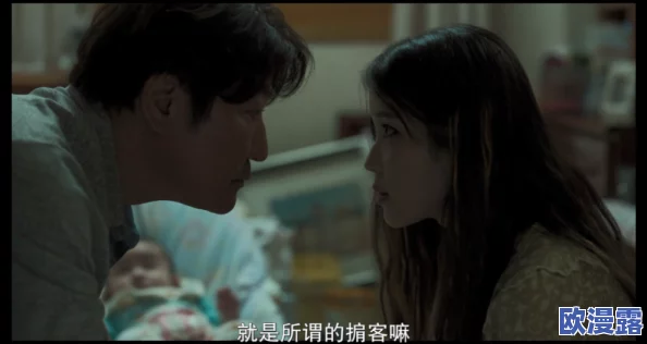 男男大尺度床戏做爰网友推荐这部影片情感真挚剧情紧凑让人感受到深刻的爱与欲望值得一看 男男大尺度床戏做爰网友推荐这部影片情感真挚剧情紧凑让人感受到深刻的爱与欲望值得一看