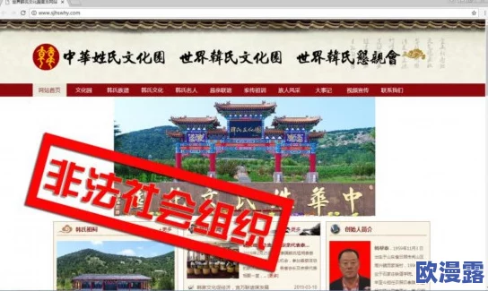 日韩亚洲产在线观看在传播文化与艺术方面发挥了积极作用，促进了不同国家之间的理解与交流，为观众带来了丰富多彩的视听体验