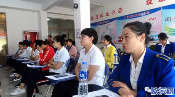 性bbbb中国最新调查揭示中国性教育现状堪忧青少年心理健康问题亟待关注与解决