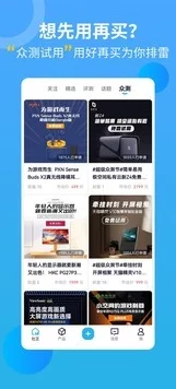 国产羞羞网站网友推荐这个网站内容丰富更新频繁用户体验良好是一个值得一试的好去处非常适合喜欢探索新鲜事物的朋友们