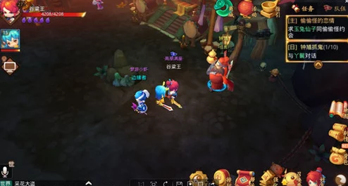 全面解析梦幻西游无双版中金柳露的使用场景及高效获取途径详解