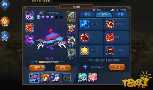 全面解析梦幻西游无双版中金柳露的使用场景及高效获取途径详解