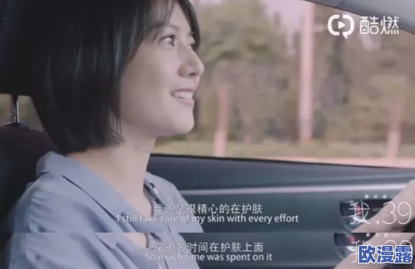 校长室蹂躏白嫩的校花小说通过积极向上的校园文化建设，鼓励学生追求梦想，共同营造和谐友爱的学习环境