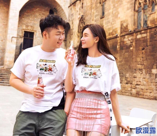 夜夜撸日日操近日被曝出某知名明星私生活混乱频繁夜游引发网友热议究竟是为了工作还是另有隐情令人好奇 夜夜撸日日操近日被曝出某知名明星私生活混乱频繁夜游引发网友热议究竟是为了工作还是另有隐情令人好奇