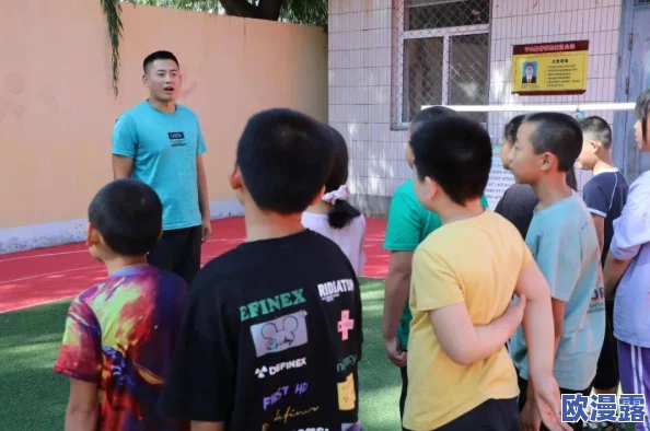 摸硬了体育老师的的大j8引发热议 学生们纷纷围观并讨论事件背后的真相 这究竟是玩笑还是误会呢 摸硬了体育老师的的大j8引发热议 学生们纷纷围观并讨论事件背后的真相 这究竟是玩笑还是误会呢