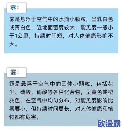 JUY747连续七天被夫上司最新进展消息:事件引发广泛关注,相关部门已介入调查并对当事人进行心理辅导与支持 JUY747连续七天被夫上司最新进展消息:事件引发广泛关注,相关部门已介入调查并对当事人进行心理辅导与支持