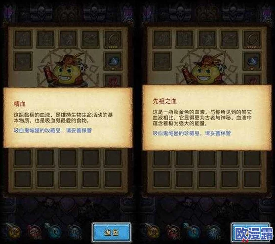 不思议迷宫法老的洞窟法宝选择攻略:深度分析洞窟内法宝的优选策略 不思议迷宫法老的洞窟法宝选择攻略:深度分析洞窟内法宝的优选策略