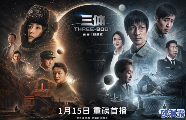 国产精品嫩草影院一二三区近日上线新片引发热议观众纷纷表示期待精彩内容和优质体验不容错过 国产精品嫩草影院一二三区近日上线新片引发热议观众纷纷表示期待精彩内容和优质体验不容错过