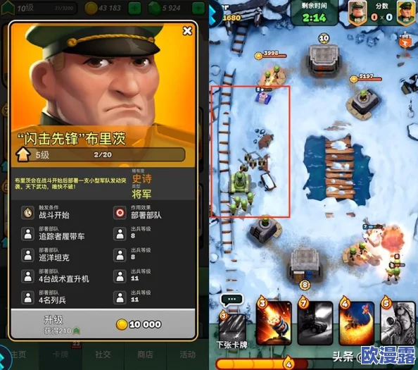 皇室战争每周刷新史诗级宝箱:新挑战与奖励机制是否值得期待? 皇室战争每周刷新史诗级宝箱:新挑战与奖励机制是否值得期待?