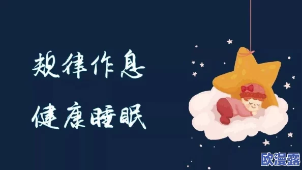 再深点灬舒服灬免费观看让我们在生活中不断追求更高的目标和更深的理解，享受每一个成长的瞬间，共同创造美好未来