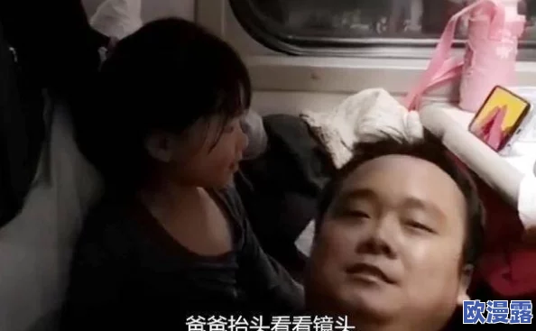 男女疯狂一边摸一边做羞羞视频近日在社交平台引发热议网友纷纷围观评论内容尺度惊人让人瞠目结舌 男女疯狂一边摸一边做羞羞视频近日在社交平台引发热议网友纷纷围观评论内容尺度惊人让人瞠目结舌