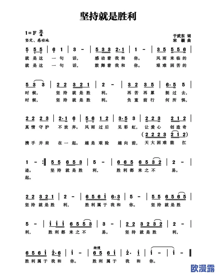 国产欧美精品一区二区三区–老狼这首歌真是太好听了,旋律动人,歌词深刻,让人感受到浓厚的情感和生活的真实 国产欧美精品一区二区三区–老狼这首歌真是太好听了,旋律动人,歌词深刻,让人感受到浓厚的情感和生活的真实