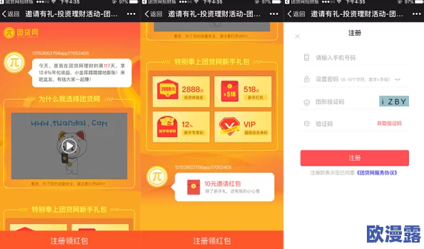 嫩草影院永久一二三入口近期更新了平台功能,用户体验得到显著提升,新增多种影片分类和搜索选项,欢迎大家前来体验 嫩草影院永久一二三入口近期更新了平台功能,用户体验得到显著提升,新增多种影片分类和搜索选项,欢迎大家前来体验