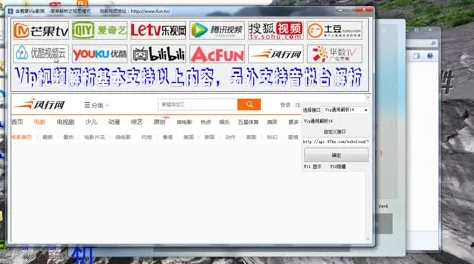 嫩草影院永久一二三入口近期更新了平台功能,用户体验得到显著提升,新增多种影片分类和搜索选项,欢迎大家前来体验 嫩草影院永久一二三入口近期更新了平台功能,用户体验得到显著提升,新增多种影片分类和搜索选项,欢迎大家前来体验