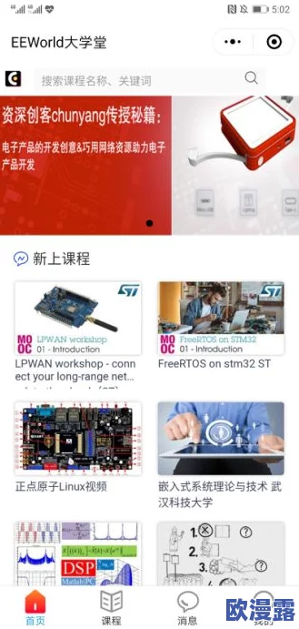 日韩精品一区二区三区视频网网友评价 这个网站的视频资源丰富更新速度快，画质也很不错，是我最喜欢的观看平台之一，非常推荐给大家！