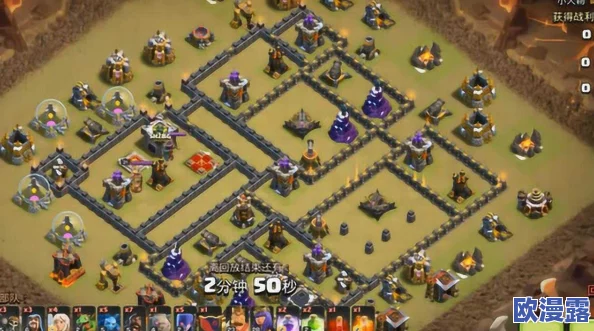 部落冲突:武士魂燃战火,希格拉家园9本OVA激战实况全解析 部落冲突:武士魂燃战火,希格拉家园9本OVA激战实况全解析