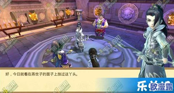 特工皇妃楚乔传手游：全面解析楚乔角色获取方法与攻略介绍