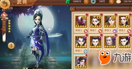 特工皇妃楚乔传手游：全面解析楚乔角色获取方法与攻略介绍