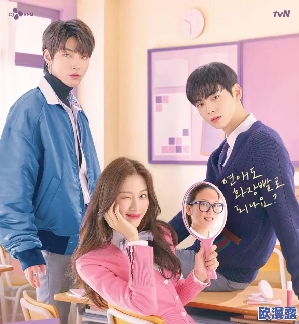 性性性性bbbbxxxx近日引发热议网友纷纷讨论其背后的含义和影响专家表示这种现象反映了社会对某些话题的关注与敏感度 性性性性bbbbxxxx近日引发热议网友纷纷讨论其背后的含义和影响专家表示这种现象反映了社会对某些话题的关注与敏感度