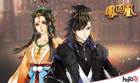 凤囚凰手游攻略:最强职业选择指南,揭秘哪个角色最适合你称霸游戏世界 凤囚凰手游攻略:最强职业选择指南,揭秘哪个角色最适合你称霸游戏世界