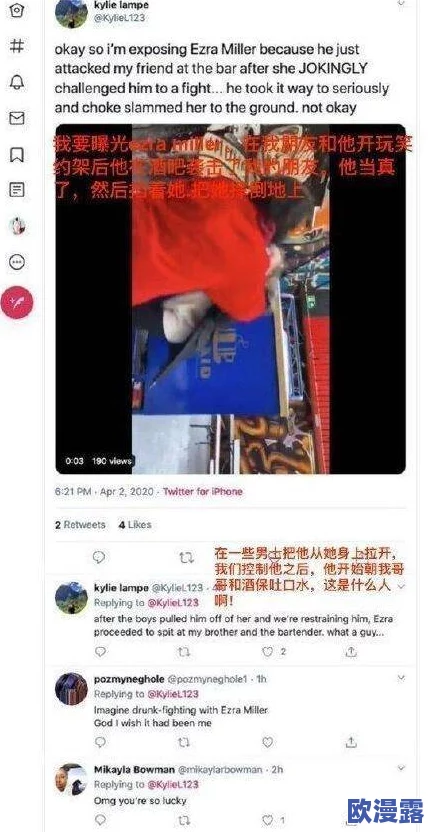 日本人视频jizz页码69引发热议网友纷纷讨论内容精彩程度并分享观看体验成为社交媒体热门话题 日本人视频jizz页码69引发热议网友纷纷讨论内容精彩程度并分享观看体验成为社交媒体热门话题