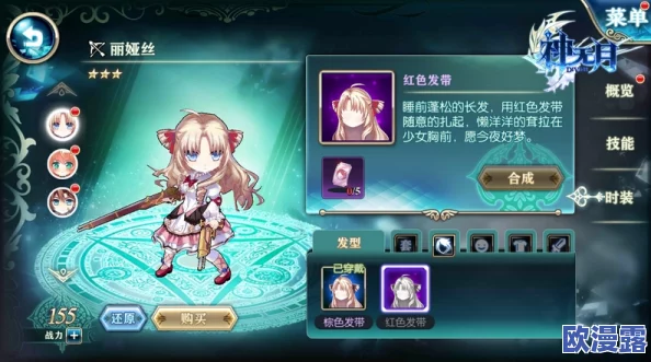 神无月手游首次测试圆满落幕,精美绝伦游戏画面收获玩家好评如潮 神无月手游首次测试圆满落幕,精美绝伦游戏画面收获玩家好评如潮