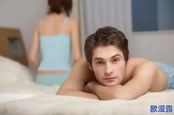 女人做爰叫床声音视频最新进展消息近日网络上出现多段相关视频引发热议专家呼吁关注隐私保护与道德问题 女人做爰叫床声音视频最新进展消息近日网络上出现多段相关视频引发热议专家呼吁关注隐私保护与道德问题